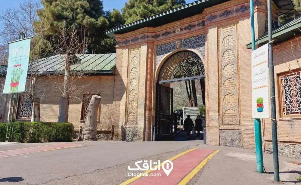 ورودی زعفرانیه