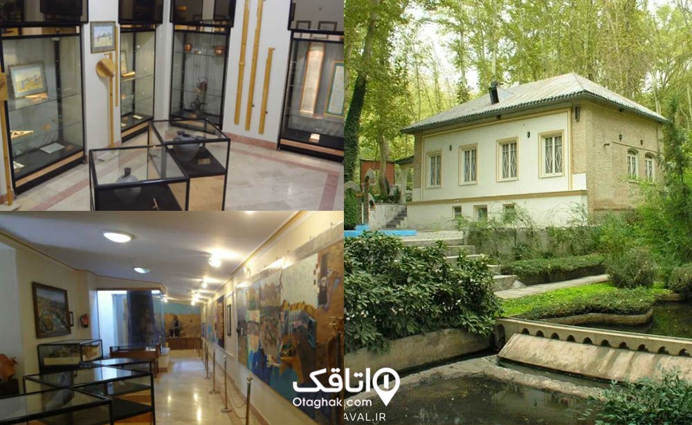 موزه آب (گنجینه آب)