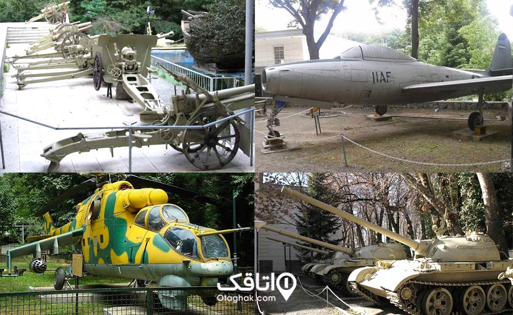 موزه نظامی (کاخ شهرام)