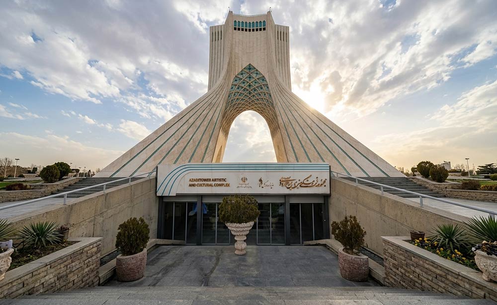 برج آزادی تهران