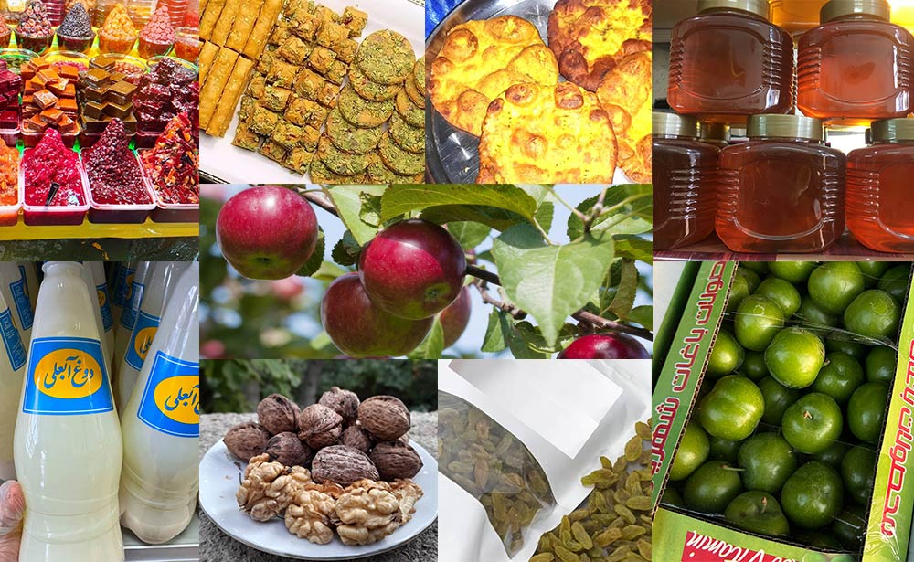 سوغات تهران