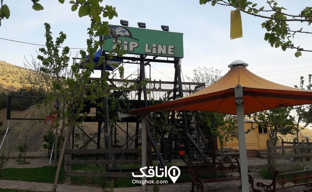 زیپلاین