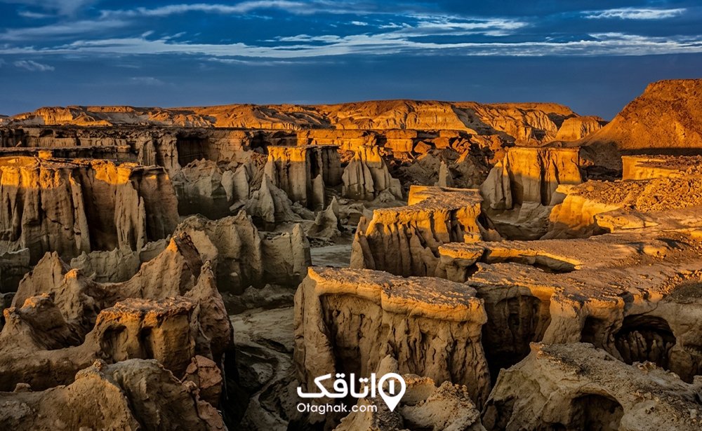 دره ستارگان