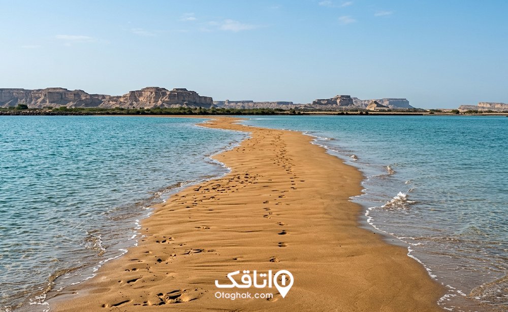 جزایر ناز