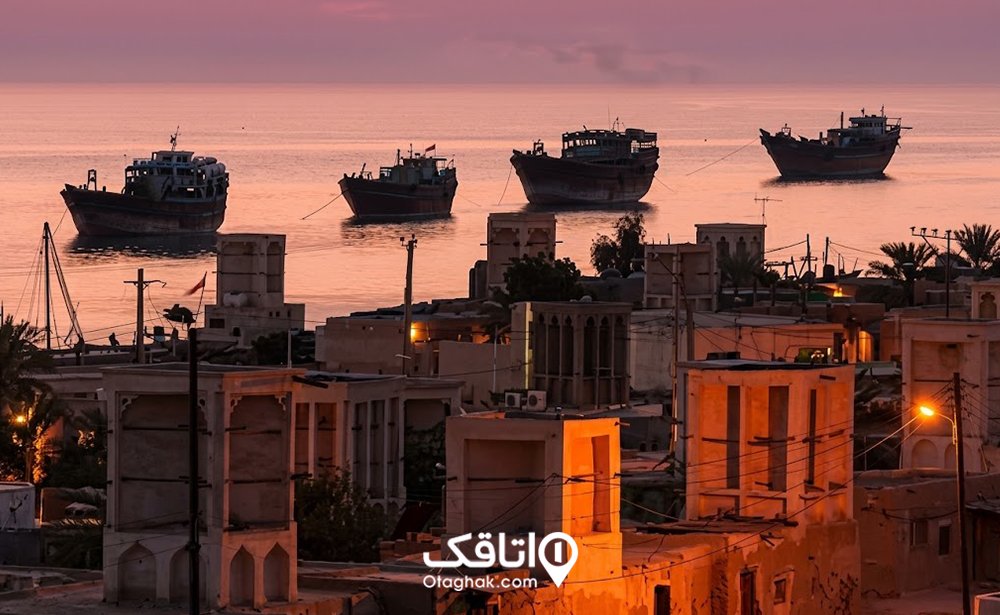 بندر لافت