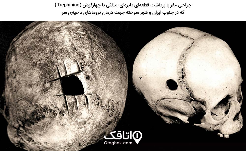 تصاویر و عکسهای تاریخی
