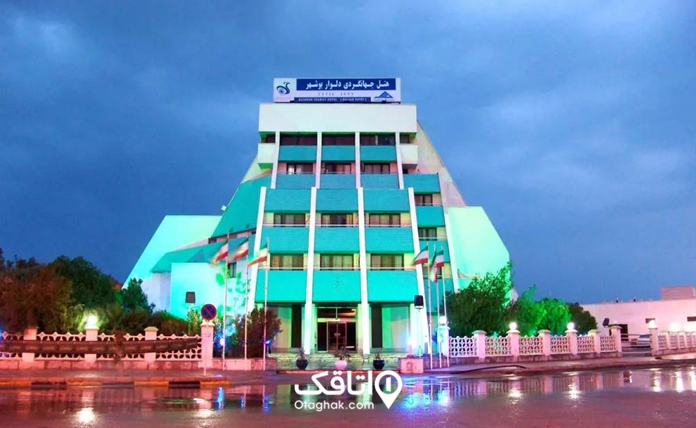 هتل دلوار
