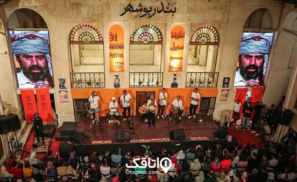 فستیوال موسیقی کوچه