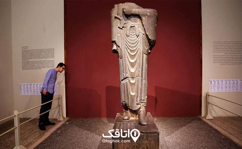 تندیس داریوش اول