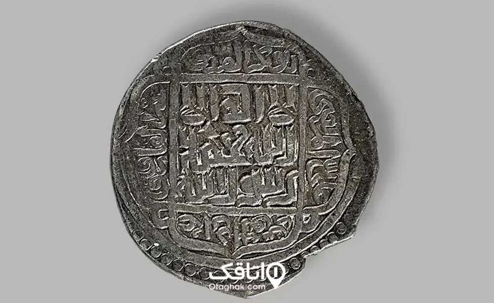 موزه دوران اسلامی (بنای دوم)