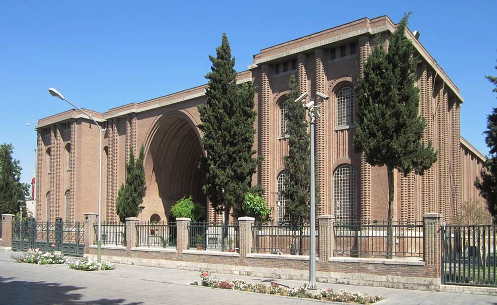 موزه ملی ایران